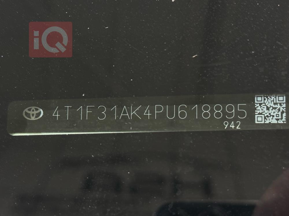 تويوتا كامري